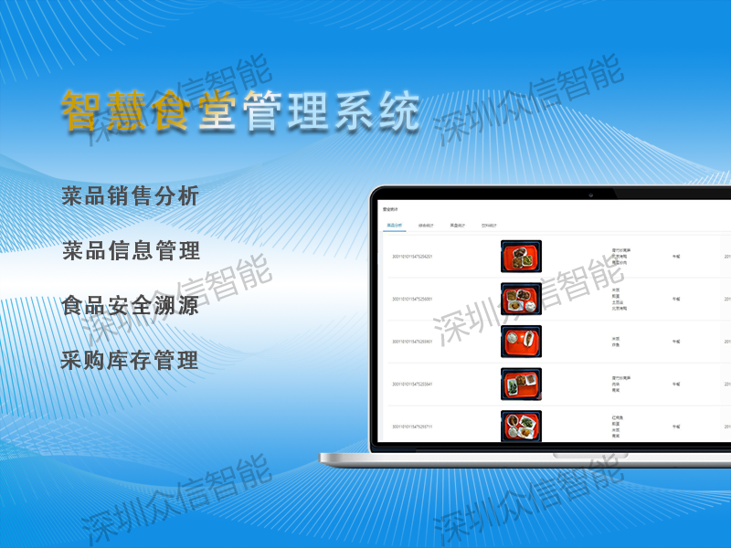 宣传图4 (5).png
