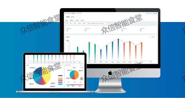 校园食堂智慧餐饮系统