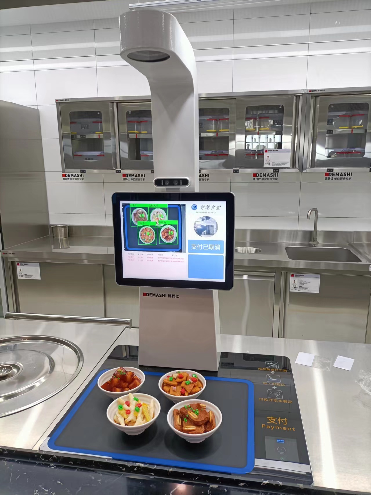 菜品识别现场图.jpg